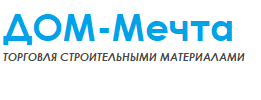 Строительные и отделочные материалы в ДОМ Мечта